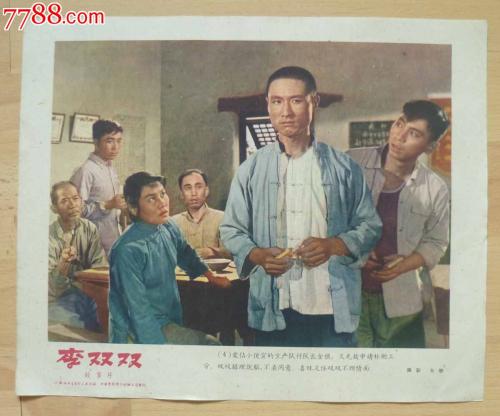 斯旺西大学 Mechanical Manufacturing Degree